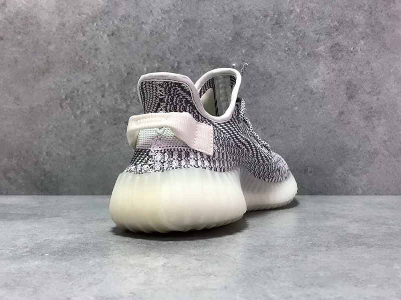 Yeezy Boost 350 V2 Static Non-Reflective