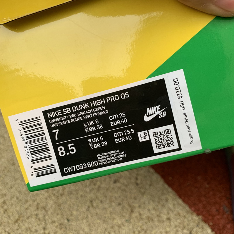 Nike SB Dunk High Strawberry Cough