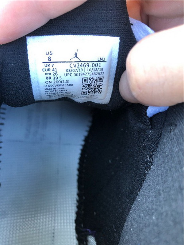 Air Jordan 14“Doernbecher”