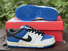 Nike dunk low se
