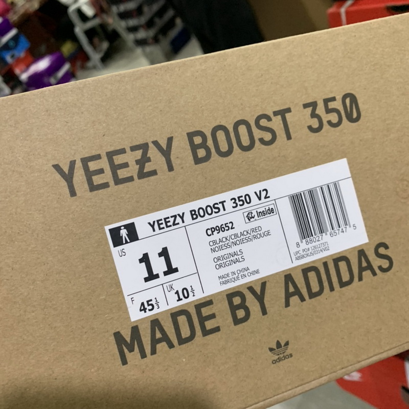 Yeezy 350 Boost V2 Bred 2020 version