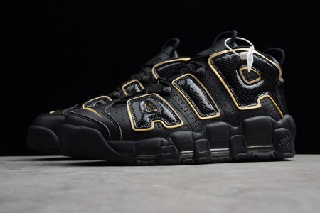 Nike Air More Uptempo France