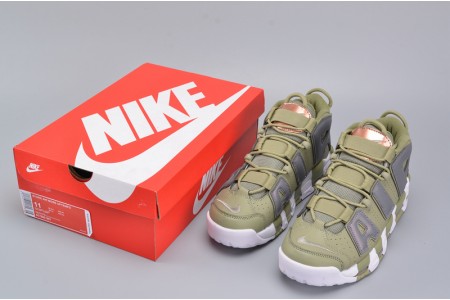 Nike Air More Uptempo