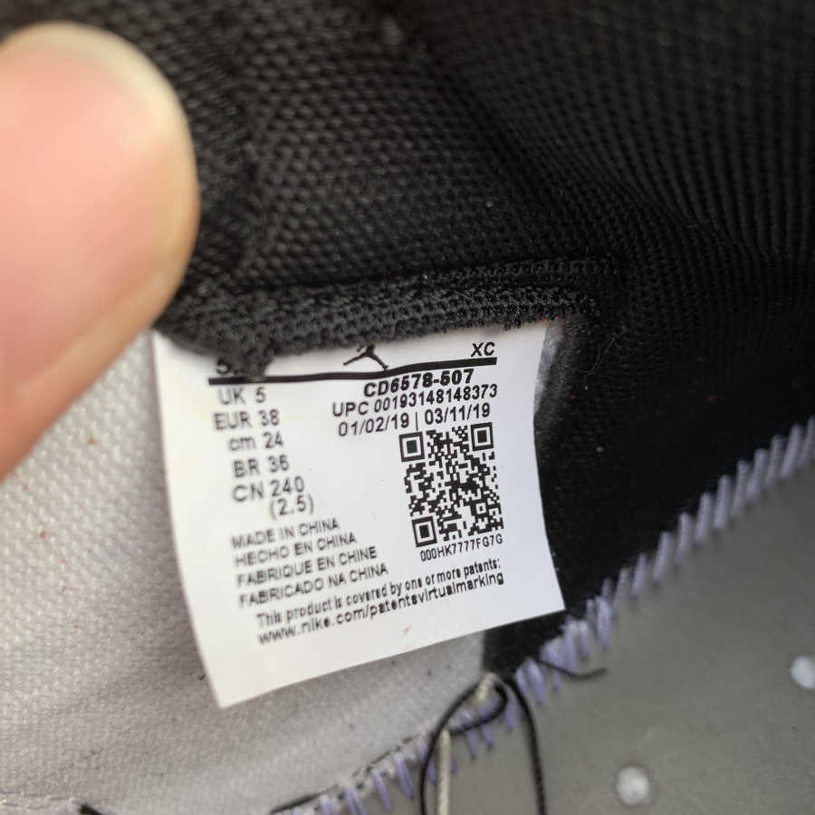 Nike SB x Air Jordan 1 Lakers GS