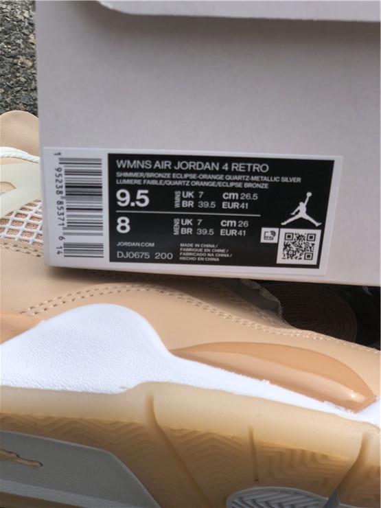 Air Jordan 4 WMNS “Shimmer”