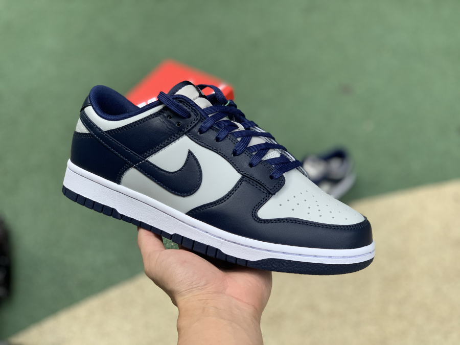 Nike SB Dunk Low Georgetown