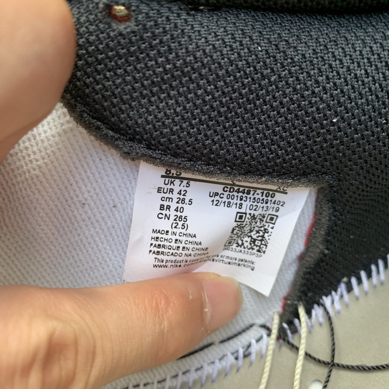 Travis Scott x Air Jordan 1 High OG TS SP