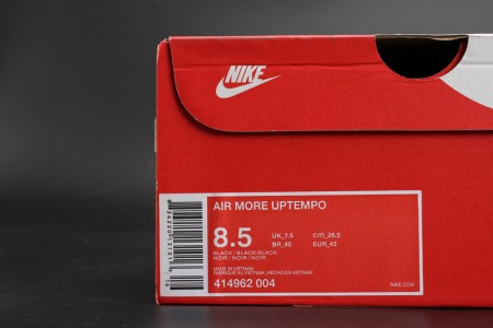 Nike Air More Uptempo