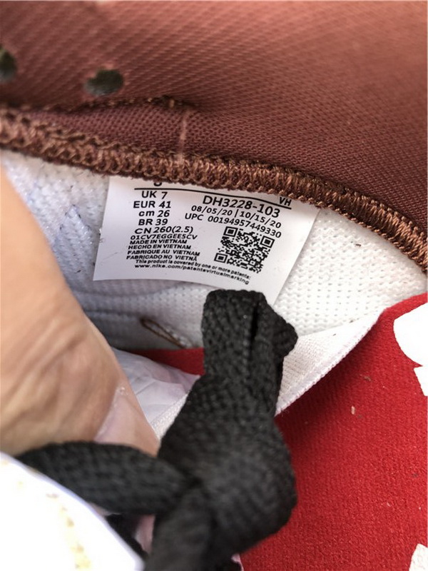 Supreme x Nike SB Dunk Low “Barkroot Brown”