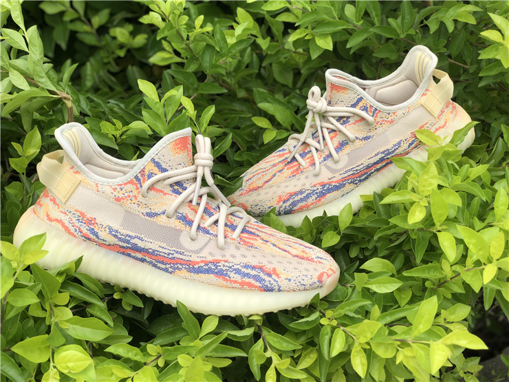 Yeezy Boost 350 Boost V2 “MX Oat”