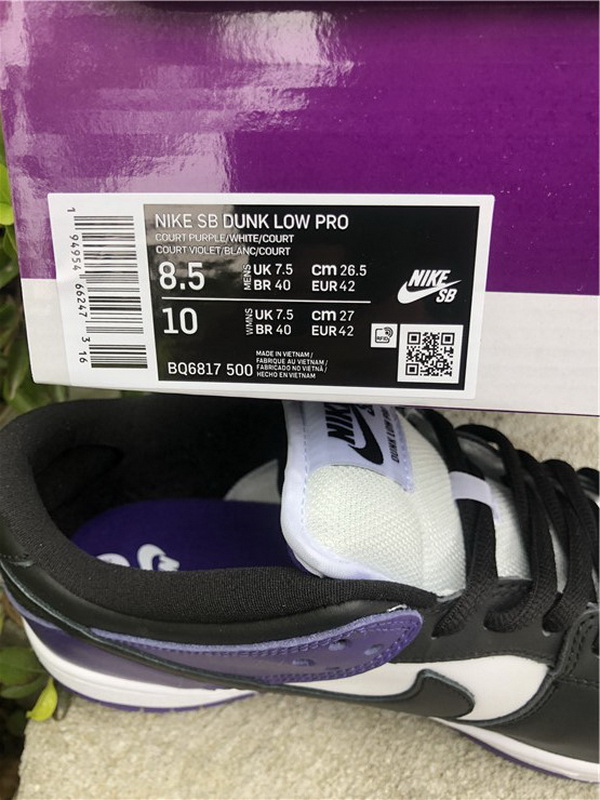Nike SB Dunk Low “Court Purple”