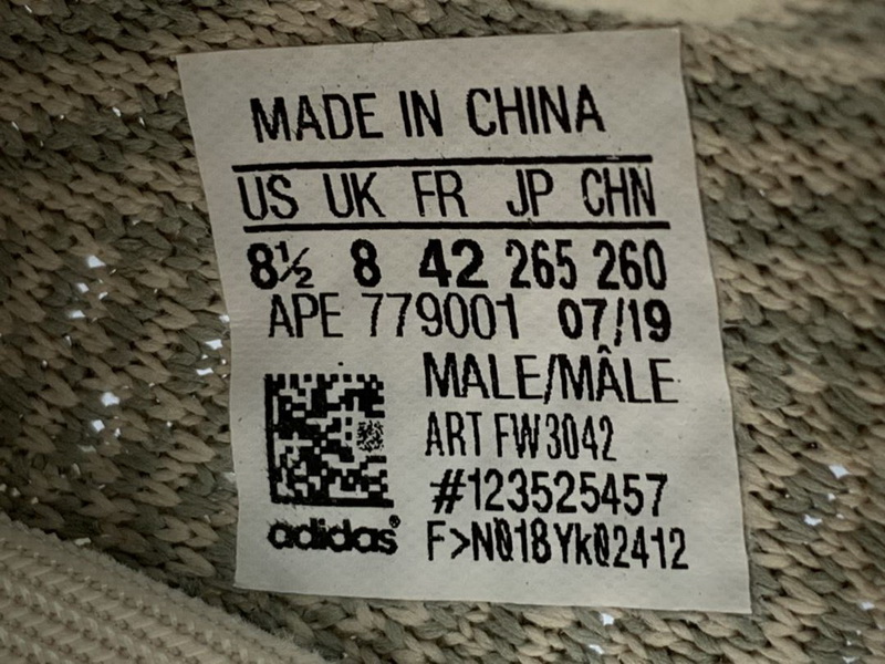 Yeezy Boost 350 V2 “Citrin”