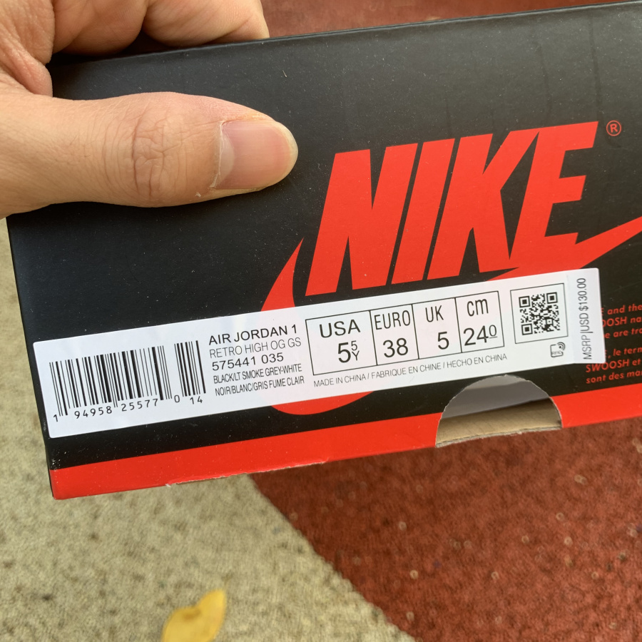 Air Jordan 1 High OG Shadow 2.0 GS