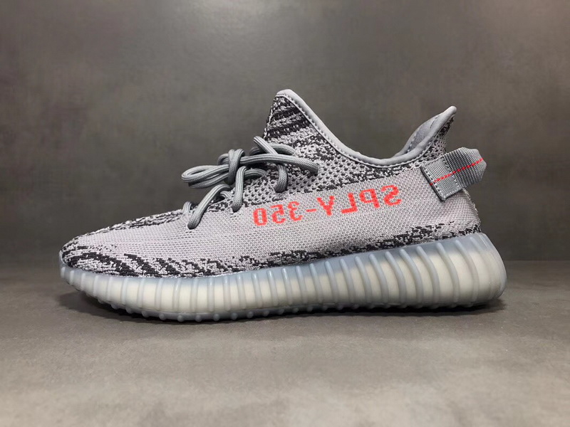 AD Yeezy Boost 350 V2 “Beluga 2.0”