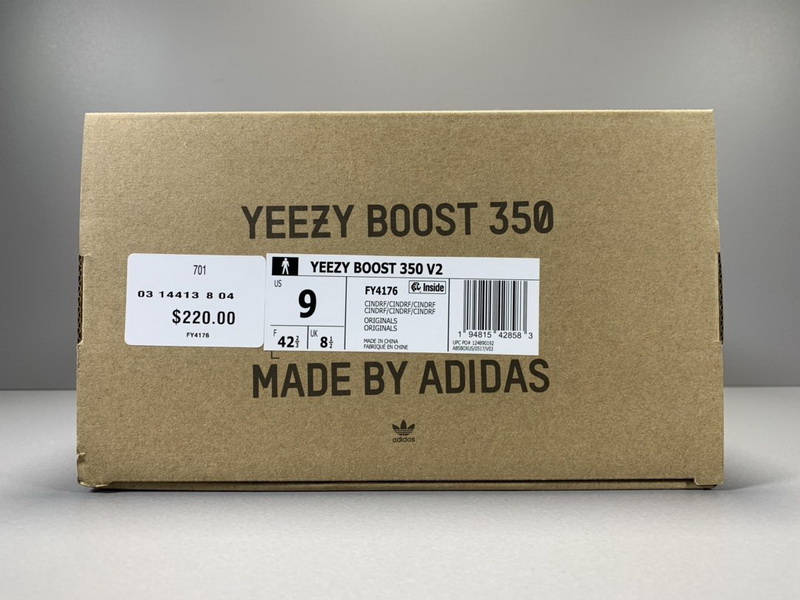 Yeezy Boost 350 V2 Cinder Reflective