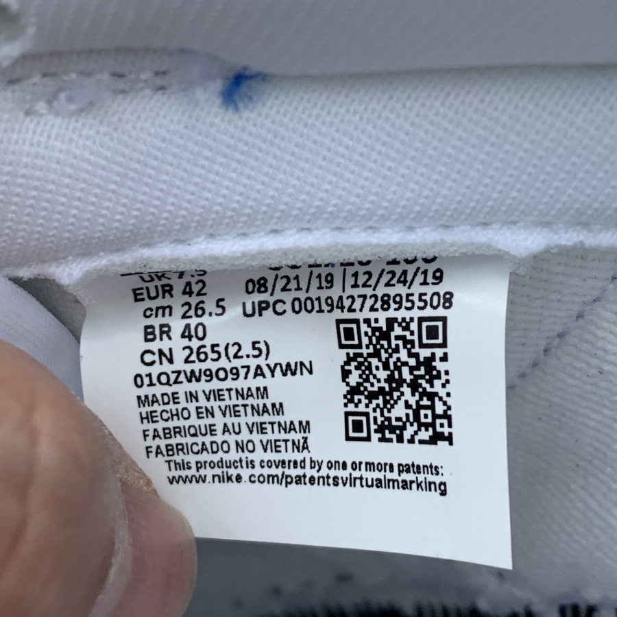 Nike Dunk Low “Varsity Royal”