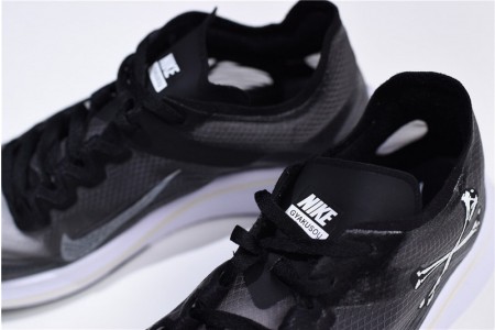 Gyakusou Nike Zoom Fly SP