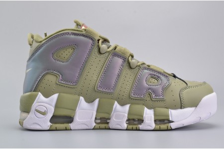 Nike Air More Uptempo