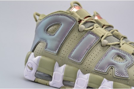 Nike Air More Uptempo
