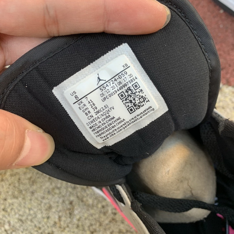 Jordan 1 Mid Pink Shadow