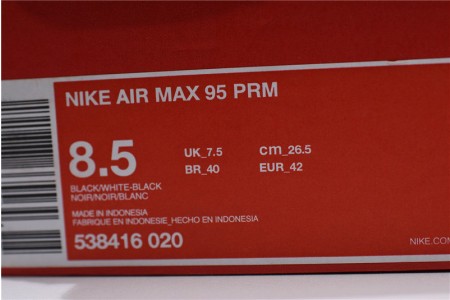 Air Max 95 Premium Overbranded - Nike