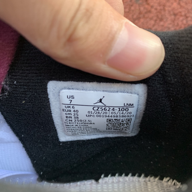 PSG x Air Jordan 4 Retro Paris Saint-Germain