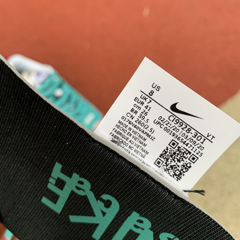 Sacai x Nike Pegasus VaporFly SP Villain Red