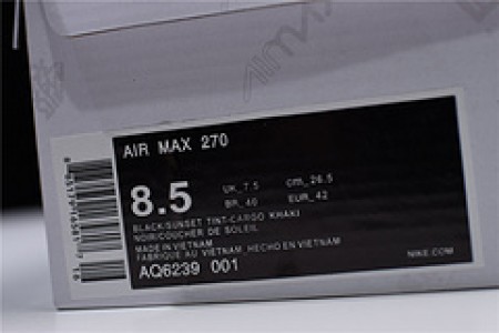 NIKE Air Max 270 MEN'S