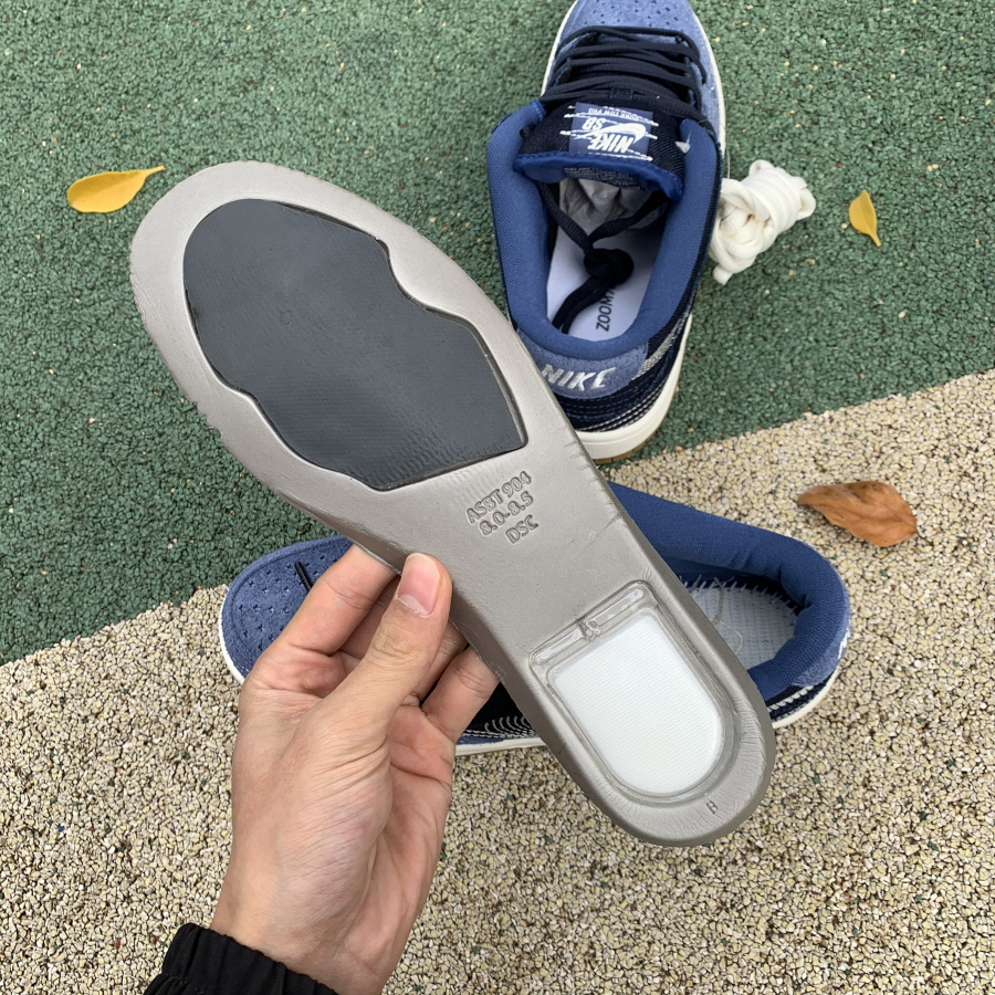 Nike SB Dunk Low Pro “Sashiko”GS