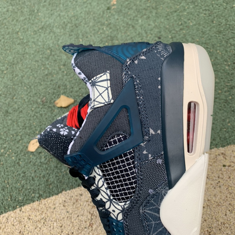 Air Jordan 4 Sashiko