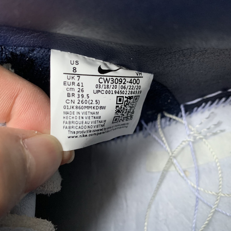 Nike Dunk High Pro Dark Blue