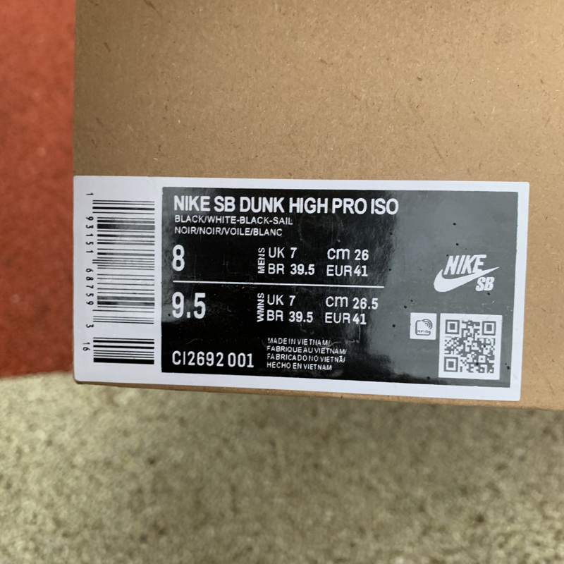 Nike SB Dunk High Oski Shark