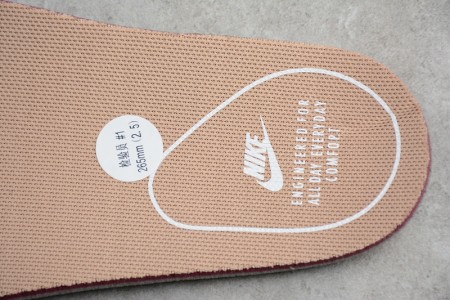 NIKE AIR MAX 97 ULTRA METALLIC BRONZE