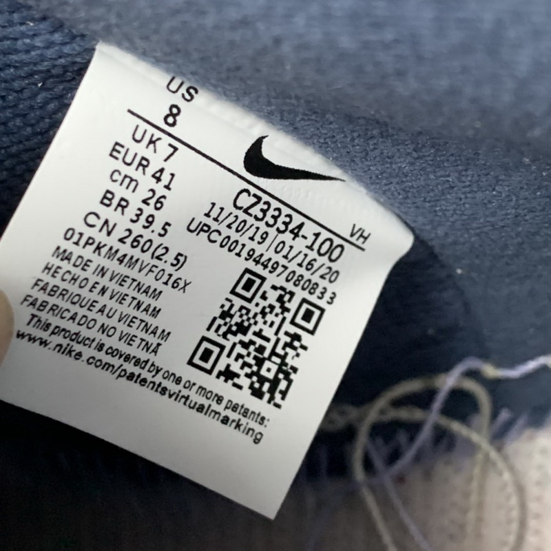 Atlas x Nike Dunk SB High “Lost at Sea”