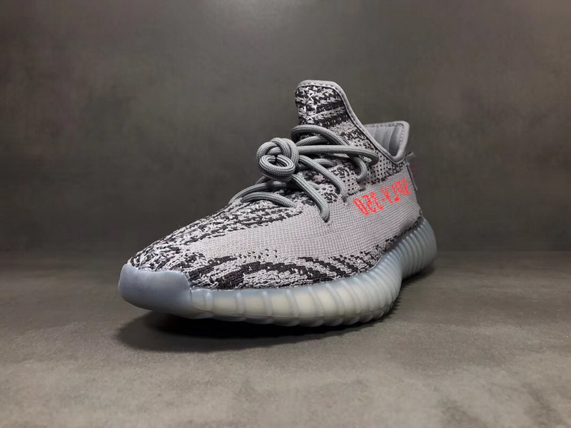 AD Yeezy Boost 350 V2 “Beluga 2.0”