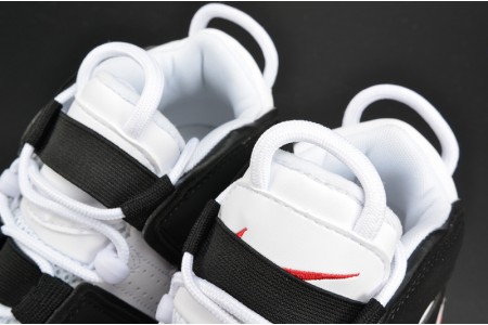 Nike Air More Uptempo