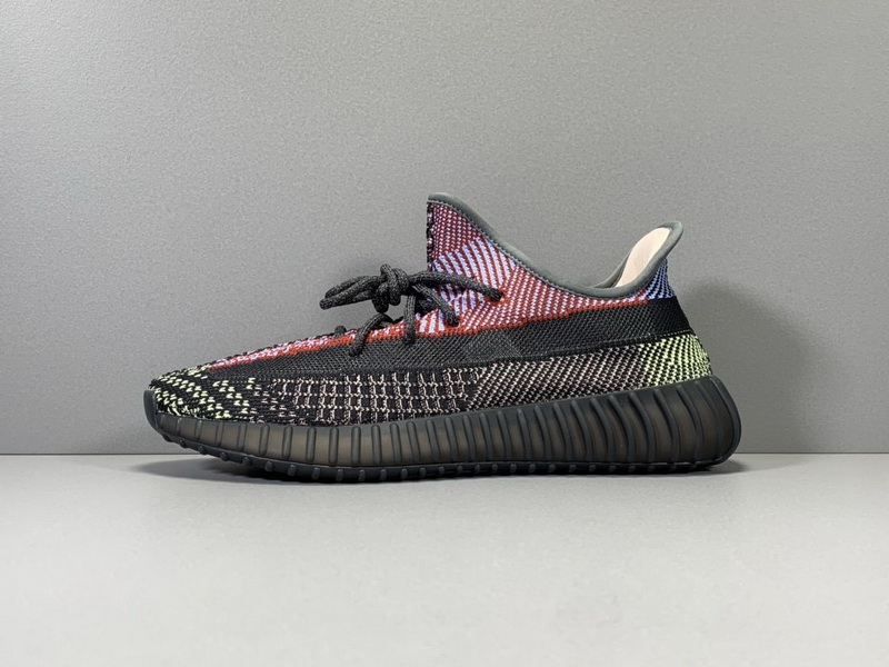 Yeezy 350 Boost V2 “Yecheil” Reflective