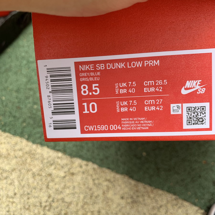 Nike SB Dunk Low Georgetown