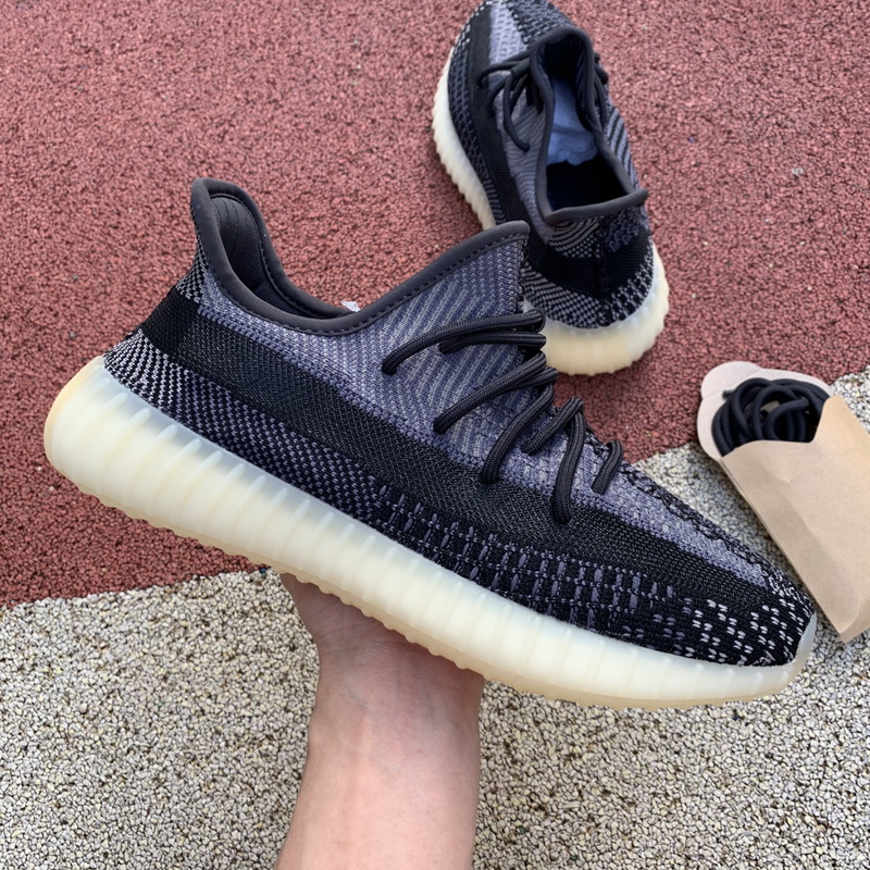 Yeezy Boost 350 V2 “Carbon”