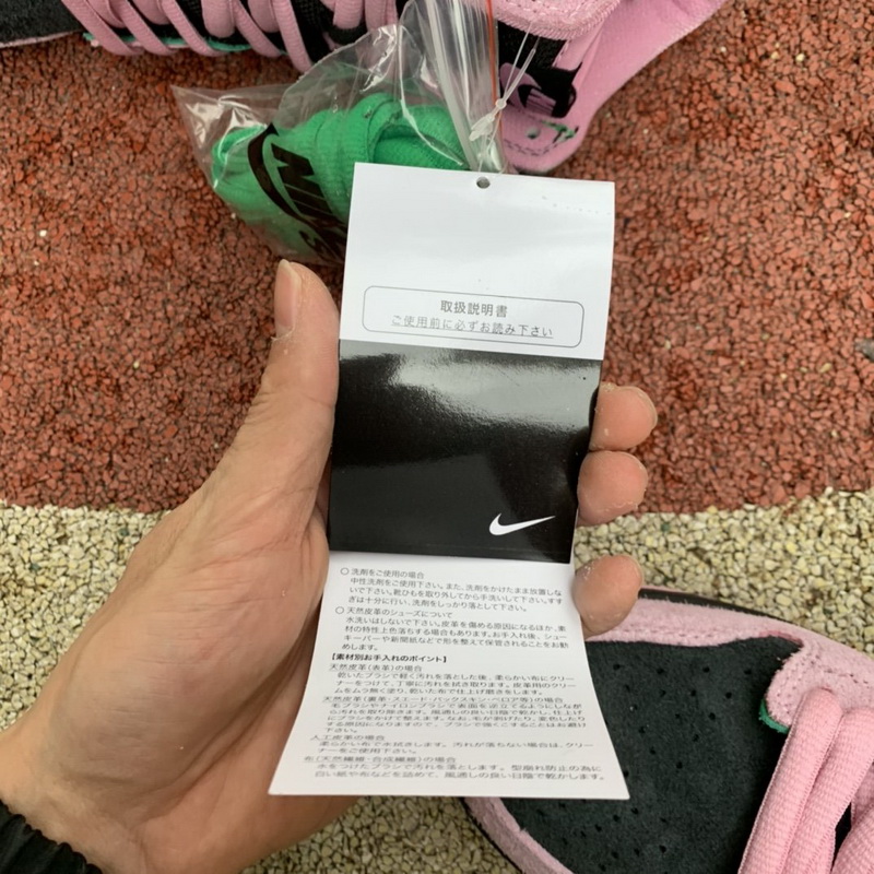 Nike SB Dunk High “Invert Celtics”