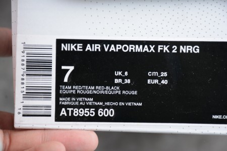 Nike Air VaporMax Flyknit 2 NRGTeam Red Vachetta Tan