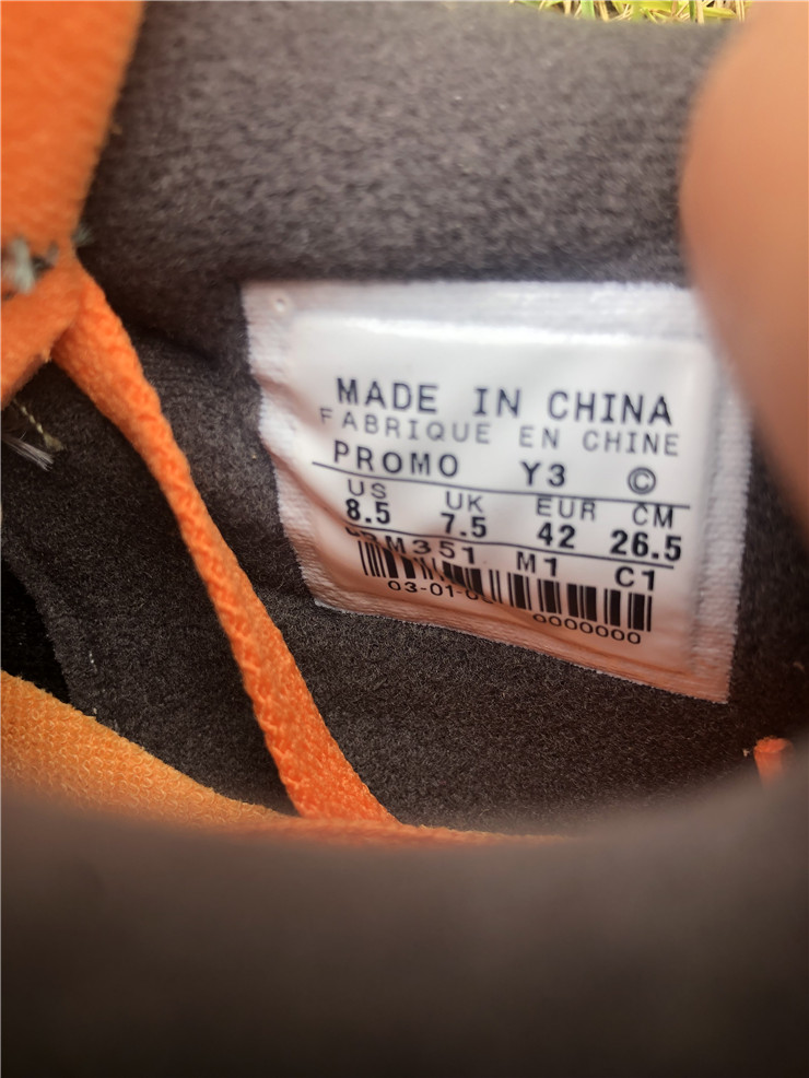 Air Jordan 4 UN UNFTD