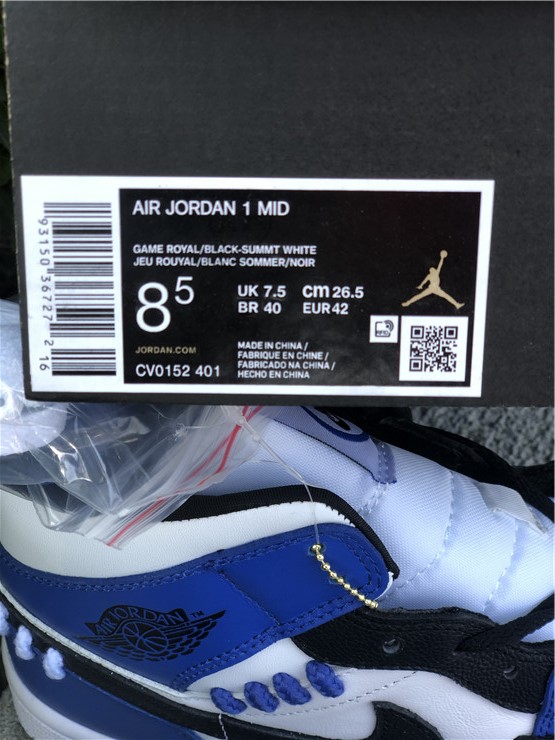 Air Jordan 1 Mid SE “Game Royal”