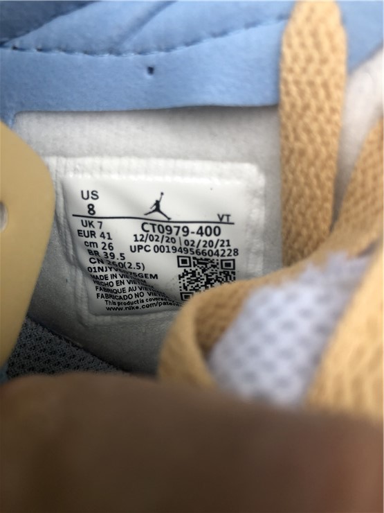 Air Jordan 1 Zoom CMFT