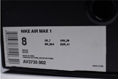 Nike Air Max 1 Centre Pompidou Pack White Multi