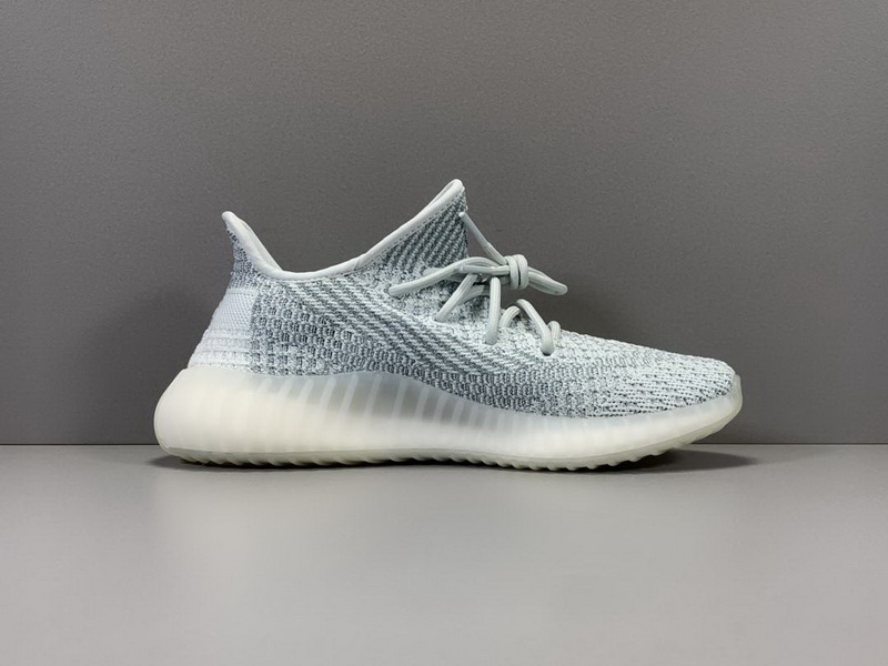 Yeezy Boost 350 V2 “Cloud White” full reflective