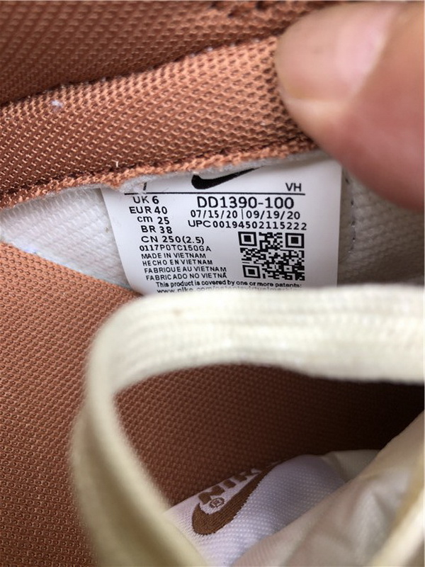 Nike Dunk Low Medium Curry