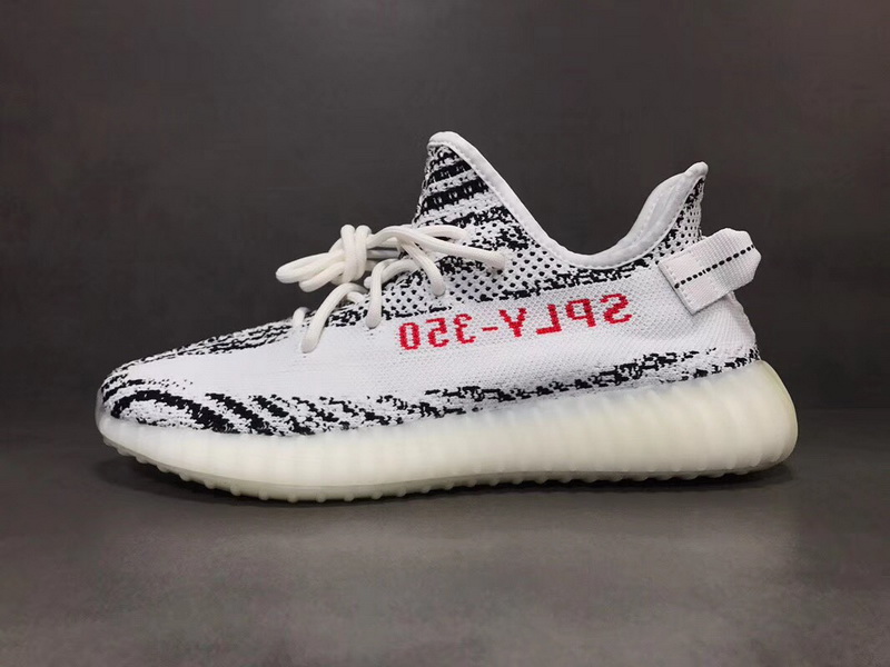 AD Yeezy 350 Boost V2 Zebra