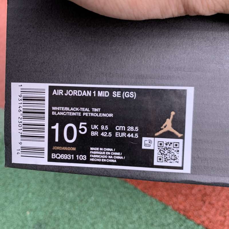 Jordan 1 Mid White Black Teal Tint