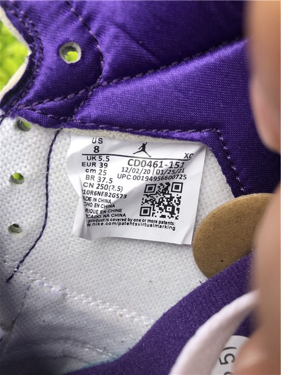 Air Jordan 1 High OG WMNS Court Purple